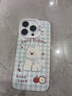 Apple【國行補貼】蘋果16Promax iPhone16Promax 蘋果16Pro 5G 手機 16Pro【白色鈦金屬】 256GB【原裝未使用+藍牙耳機+豪華大禮包】 曬單實拍圖