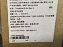 聯(lián)想ThinkPad P系列 P15V/P16V/P16S 設計專(zhuān)用移動(dòng)工作站  二手筆記本電腦 Ultra7 155H 32G內存 1T固態(tài)獨顯 ISV認證專(zhuān)業(yè)圖形顯卡   99新 定制 曬單實(shí)拍圖