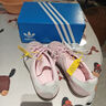 阿迪達(dá)斯（Adidas）三葉草  GAZELLE T頭鞋 男女休閑鞋 JI2716 36碼 曬單實拍圖