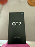 realme【國家補貼】真我GT7 天璣9400+ 輕薄大電池快充長續(xù)航 超聲波3D指紋 電競AI游戲5G手機 12+256白 曬單實拍圖
