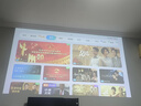 當貝Smart1 投影儀家用 高清便攜云臺投影機 千元智能家庭影院國家補貼（Type-C供電 2+32G） 曬單實(shí)拍圖