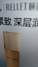 頤蓮御齡緊致系列 補水保濕 抗皺緊致官方正品旗艦 送禮物 御齡精華乳100ml 曬單實(shí)拍圖