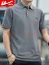 回力短袖t恤男夏季翻領(lǐng)透氣polo領(lǐng)衫速干冰絲運(yùn)動休閑上衣父親節(jié)禮物 曬單實(shí)拍圖