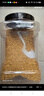 捕漁達(dá)人【新糧】帶殼黃谷子1.5kg 帶殼黃小米鸚鵡黃谷子鳥食飼料鳥糧食物 曬單實(shí)拍圖