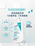 適樂(lè)膚（CeraVe）【新品】祛痘潔面236ml去角質(zhì)清痘黑頭清潔毛孔洗面奶男女七夕 曬單實(shí)拍圖