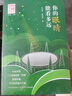 萬物復(fù)書25秋六年級(jí)你的眼睛能看多遠(yuǎn) 今天我是升旗手名家經(jīng)典版新蕾出版社 海底兩萬里（上下）精編名譯版 假如給我三天光明名譯經(jīng)典版 黑焰精編版正版贈(zèng)導(dǎo)讀單 六年級(jí)6本組合+導(dǎo)讀單 曬單實(shí)拍圖