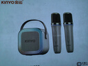 金運k歌麥克風(fēng)音響一體式無線話筒唱歌神器家庭ktv套裝新款自帶聲卡專用藍牙電視小音箱2025禮物巨蛋 曬單實拍圖