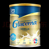 雅培（Abbott）澳洲Glucerna怡?？?糖尿病人專用奶粉中老年人調(diào)節(jié)控糖營養(yǎng)奶粉 雅培怡?？悼靥悄谭?1罐 曬單實拍圖