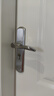 虎頓（HOTUN）臥室門(mén)鎖室內家用通用型房門(mén)木門(mén)鎖具免改孔可調節門(mén)把手KTS03 曬單實(shí)拍圖
