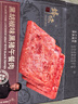 鋒味派黑豬午餐肉獨(dú)立包裝黑椒味316g/8片 兒童早餐速食火腿腸香腸零食 曬單實(shí)拍圖