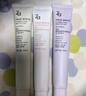 蘭蔻（LANCOME）凈澈煥膚亮白乳液15ml*3 極光乳液提亮保濕美白【臨期清倉】 曬單實(shí)拍圖