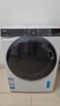 海爾（Haier）【云溪376/579/557】國(guó)家補(bǔ)貼20%洗衣機(jī)全自動(dòng)滾筒10公斤大容量懶人精華洗直驅(qū)超薄平嵌一級(jí)能效 云溪升級(jí)款579丨直驅(qū)精華洗2.0+1.12洗凈比 曬單實(shí)拍圖