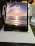 圖拉斯【全新升級丨銷(xiāo)量TOP】適用iPad pro/air6/5/4保護套2024/22/3款蘋(píng)果平板超薄磁吸帶筆槽防摔 寒雪白 13英寸【2024年款iPad Pro】 曬單實(shí)拍圖