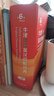 【第6版】牛津中階英漢雙解詞典 商務(wù)印書館 英漢漢英詞典牛津英語字典辭典中學(xué)生初高中英漢雙解牛津英語 新華書店正版工具書 曬單實(shí)拍圖
