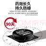 黑旋風(fēng)蟑螂藥殺蟑餌劑全窩端家用非無(wú)毒一窩端屋貼膠餌驅滅誘餌神器11個(gè) 曬單實(shí)拍圖