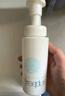 芙麗芳絲（Freeplus）洗面奶男女士氨基酸舒柔潔面泡沫150ml 曬單實(shí)拍圖