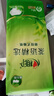 心相印抽紙懸掛式320抽茶語壁掛衛(wèi)生紙四層大包面巾紙廁紙擦手抽紙 4大提整箱送掛鉤 曬單實(shí)拍圖
