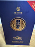 習酒 感恩98 醬香型白酒 53度 500ml*6瓶 整箱裝 窖藏1998 曬單實拍圖