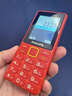 飛利浦（PHILIPS）P510 中國(guó)紅 老年人手機(jī)智能 移動(dòng)聯(lián)通電信全網(wǎng)通4G超長(zhǎng)待機(jī)大字大聲直板按鍵 老人兒童學(xué)生功能機(jī) 曬單實(shí)拍圖
