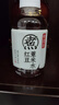 元?dú)馍?好自在 元?dú)庾栽谒?紅豆薏米水   500mL*15瓶裝  熬煮工藝 曬單實(shí)拍圖