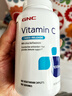 GNC健安喜維生素C保健品vc增強免疫力美白變白緩釋活性 1000mg180片 曬單實(shí)拍圖