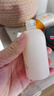 高姿 勻凈透亮萃白精華水80ml 補水保濕 爽膚水大白水化妝水 曬單實(shí)拍圖