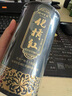 橘州貢品 25年陳藏化州橘紅120克 正宗化橘紅胎果切片桔紅泡水滋補養(yǎng)生茶 25年陳片二罐【共3罐】 曬單實拍圖