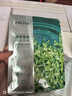珀萊雅（PROYA）補(bǔ)水保濕面霜女士秋冬鎖水滋潤清爽不油膩男官方旗艦 水動(dòng)力盈潤霜50g 曬單實(shí)拍圖