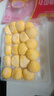 雨林香芋地瓜丸油炸小吃半成品速凍點(diǎn)心餐飲商用空氣炸鍋小丸子 2袋(400g/袋 每袋20個(gè)) 曬單實(shí)拍圖