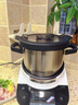 博世（BOSCH）Cookit進(jìn)口智能烹飪機大容量家用炒菜機器人全自動(dòng)30合一多功能廚師機200℃高溫猛火MCC9555CWC 曬單實(shí)拍圖