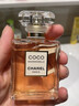 香奈兒（Chanel）全球購正品可可小姐經(jīng)典香水禮盒裝馥郁摩登生日禮盒送女友老婆 COCO小姐經(jīng)典50ml濃香【禮盒裝】 曬單實拍圖