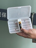 南孚7號電池40粒 七號堿性 聚能環(huán)5代 適用耳溫槍/血糖儀/無(wú)線(xiàn)鼠標/遙控器/血壓計/掛鐘/血氧儀等 曬單實(shí)拍圖