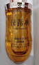 林清軒5.0山茶花精華油抗皺修護(hù)緊致臉部面部精油護(hù)膚50ml 七夕禮物 曬單實(shí)拍圖