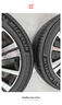 米其林輪胎(Michelin) 浩悅5 PRIMACY 5 235/50R18 97W適配榮威RX5途觀(guān)翼虎 汽車(chē)輪胎 曬單實(shí)拍圖