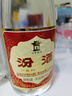 汾酒將軍汾 55度950ml 清香型白酒 婚宴【喜酒】 55%vol 950mL 2瓶 曬單實(shí)拍圖