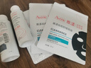 雅漾（Avene）【會(huì)員試用小樣】祛痘修護(hù)面膜1片 油敏肌0酸控油保濕修護(hù) 祛痘紅 曬單實(shí)拍圖