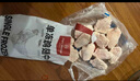 1號(hào)會(huì)員店特大號(hào)雞翅中出口級(jí)雞肉烤雞翅炸翅中 無(wú)保水劑  凈重2斤 曬單實(shí)拍圖