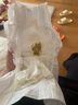 舒比奇【英氏紙尿褲】維EPro乳霜拉拉褲敏感肌防紅臀薄款透氣干爽尿不濕 【拍4贈禮】紙尿褲M碼42片 6-11kg 曬單實拍圖
