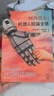 阿西莫夫：機(jī)器人短篇全集（“機(jī)器人學(xué)三大法則”的起源！“神一樣的人”阿西莫夫讀客科幻文庫(kù)） 小說(shuō) 曬單實(shí)拍圖