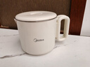 美的（Midea）第二代便攜式折疊燒水杯電熱水壺 旅行出差學(xué)生 泡面杯小容量迷你一體無縫內(nèi)膽 0.7升 SH07S104 曬單實拍圖