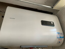 海爾【國家補貼省20%】智家出品50/60/80升電熱水器扁桶家用儲水式超薄熱水器扁桶速熱大容量上門(mén)安裝 60L 2200W 黃金小尺寸 鎂棒免換Leader 曬單實(shí)拍圖