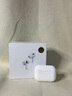 【正品Pro2頂配版】藍(lán)牙耳機(jī)蘋果主動(dòng)降噪airpods pro二代入耳式 【2025最新款/Pro2原版頂配全功能】 滑動(dòng)調(diào)音+空間音頻+電量顯示 曬單實(shí)拍圖