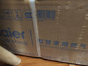 海爾（Haier）【小海鯨KL5MAX零冷感】16升燃?xì)鉄崴魈烊粴?7A一級(jí)恒溫 TSI增壓大水量小體積【國家補(bǔ)貼15%】 曬單實(shí)拍圖