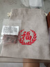 檀境多金星印度小葉紫檀手串男高密老料檀香紫檀 葫蘆款15mm*15顆 曬單實拍圖