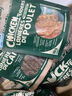 Meatyway爵宴鴨肉甘薯卷100g 寵物狗狗零食鴨胸肉纏地瓜干 曬單實(shí)拍圖