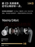 弱水時(shí)砂【周傳雄推薦】earfree i5無(wú)線(xiàn)藍牙耳機入耳HiFi音質(zhì)游戲運動(dòng)耳機主動(dòng)降噪超長(cháng)續航學(xué)生送男女友 武士灰|HiFi音質(zhì)+強降噪+不壓耳 曬單實(shí)拍圖