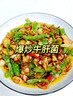 京鮮生云南特產(chǎn)鮮菌菇【新鮮黑牛肝】?jì)糁?斤 人工見(jiàn)手青炒菜 源頭直發(fā) 曬單實(shí)拍圖