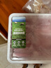 山姆 澳洲羔羊肉卷 1kg 1kg 曬單實拍圖