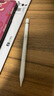 倍思電容筆iPad蘋(píng)果筆【直插/TypeC快充】適用25年P(guān)ro/Air/Mini/iPad11平板觸控觸屏手寫(xiě)筆applepencil 曬單實(shí)拍圖