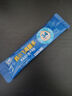 飛鶴鶴小飛高膳多兒童成長奶粉25g 調(diào)理脾胃 乳鐵蛋白 高鈣CBP 試用裝 曬單實拍圖